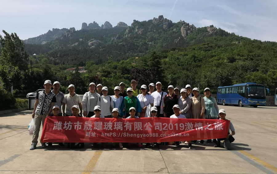 2019激情之旅，青島二日游